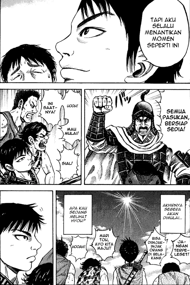 image-komik-kingdom-chapter-54-7/16