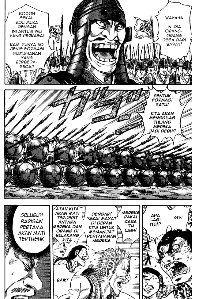 image-komik-kingdom-chapter-54-10/16