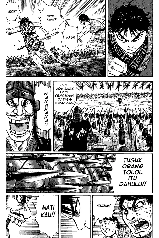 image-komik-kingdom-chapter-54-11/16