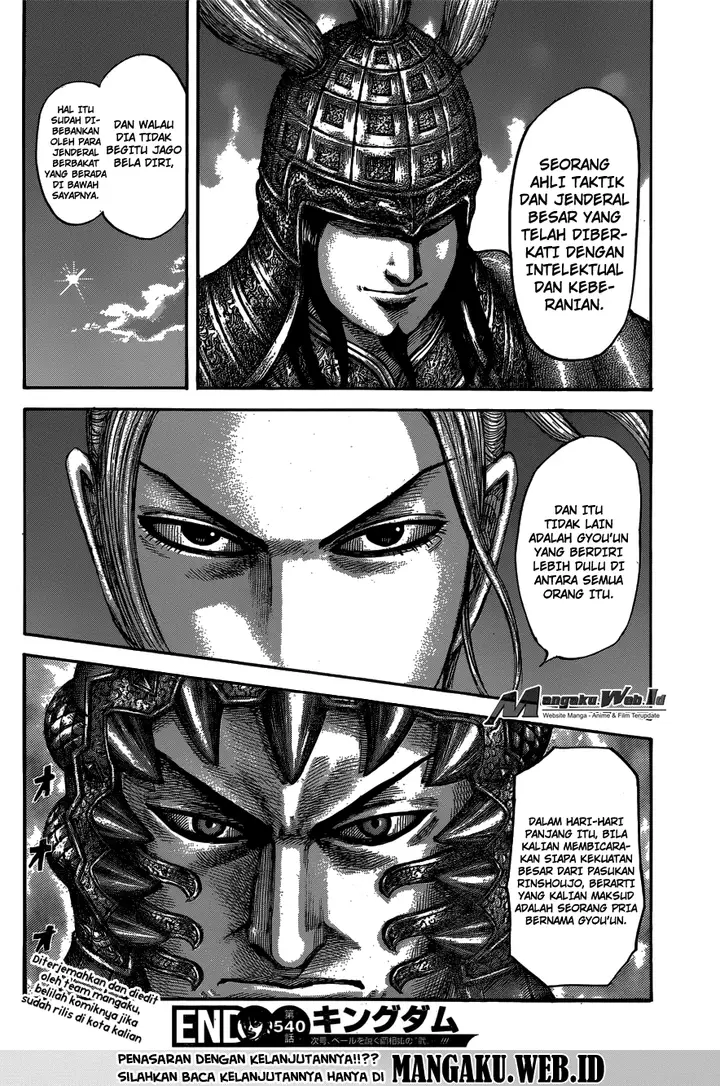 image-komik-kingdom-chapter-540-18/19