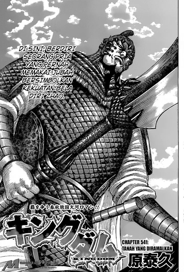 image-komik-kingdom-chapter-541-1/18