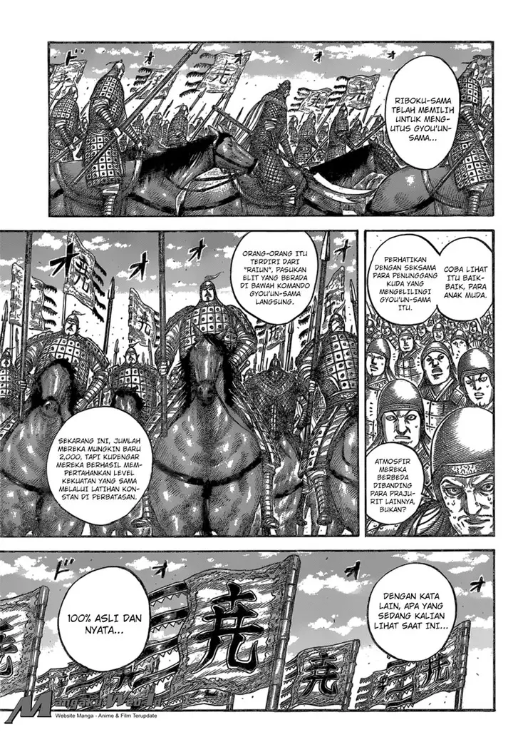 image-komik-kingdom-chapter-541-3/18