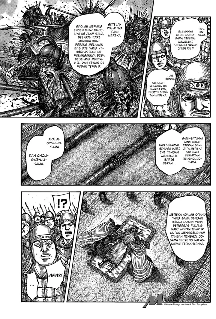 image-komik-kingdom-chapter-541-7/18