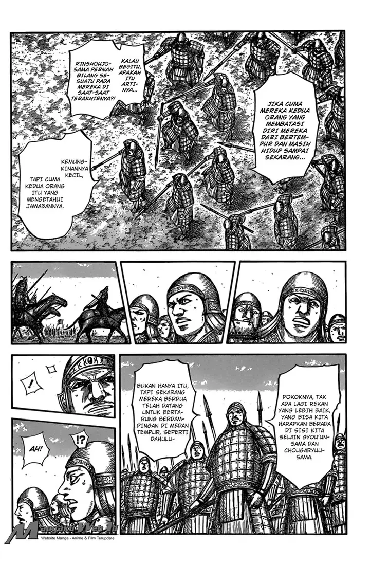image-komik-kingdom-chapter-541-8/18