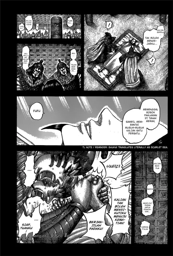 image-komik-kingdom-chapter-541-16/18
