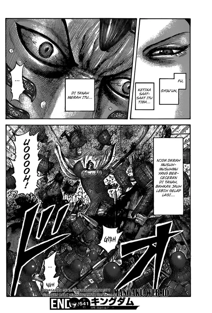 image-komik-kingdom-chapter-541-17/18
