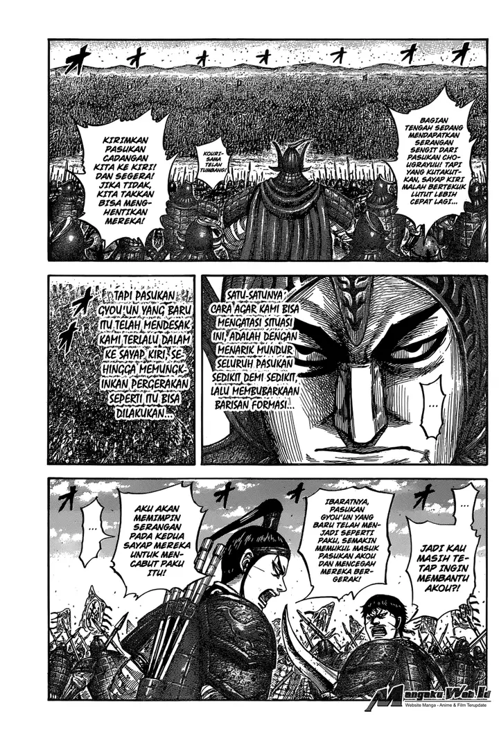 image-komik-kingdom-chapter-542-8/21