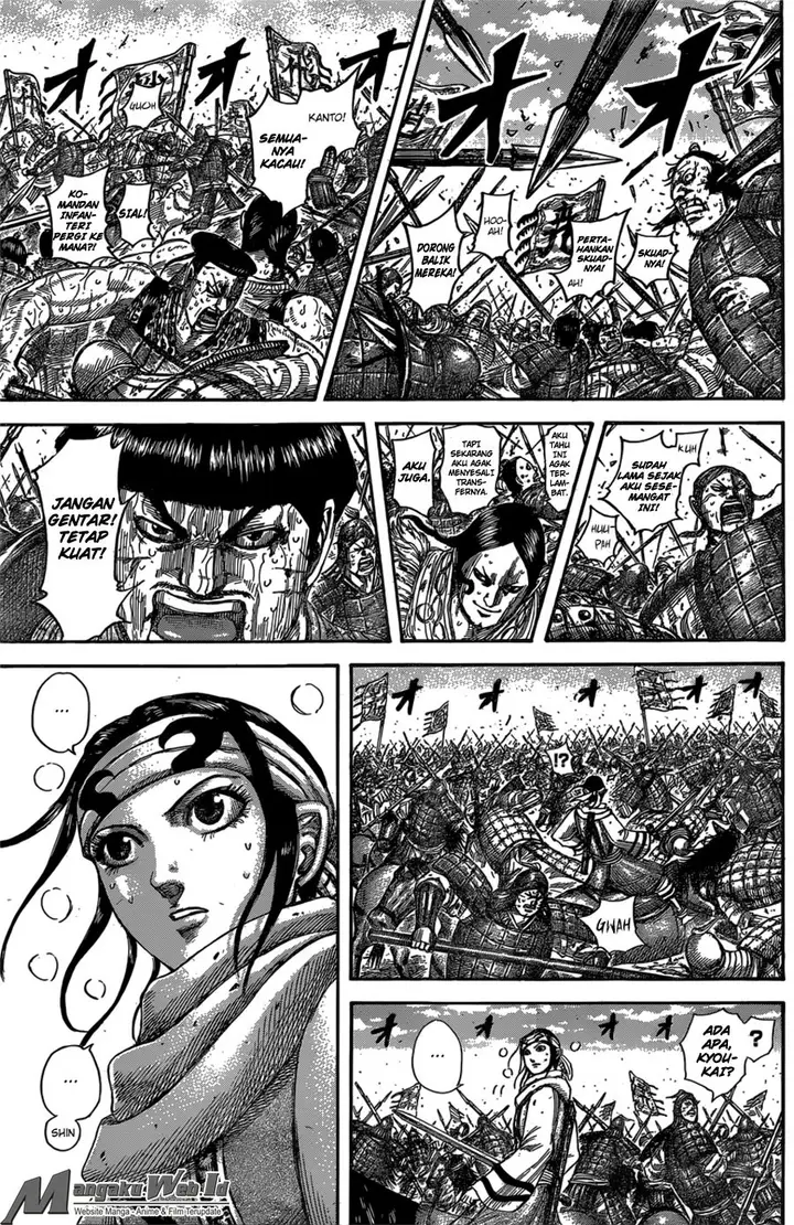 image-komik-kingdom-chapter-547-12/20