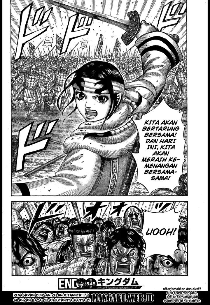 image-komik-kingdom-chapter-548-18/19