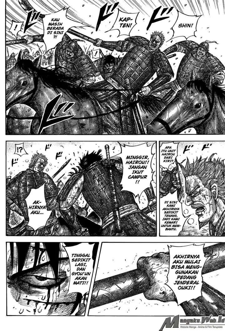 image-komik-kingdom-chapter-549-12/18