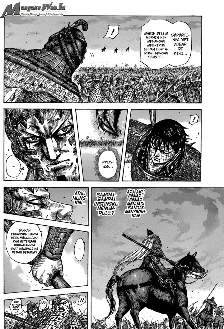 image-komik-kingdom-chapter-549-14/18