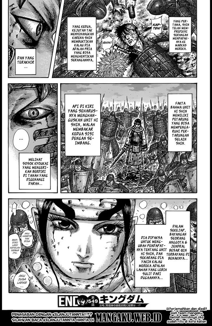 image-komik-kingdom-chapter-549-17/18