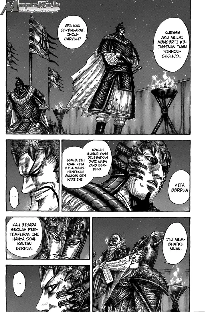 image-komik-kingdom-chapter-550-14/19