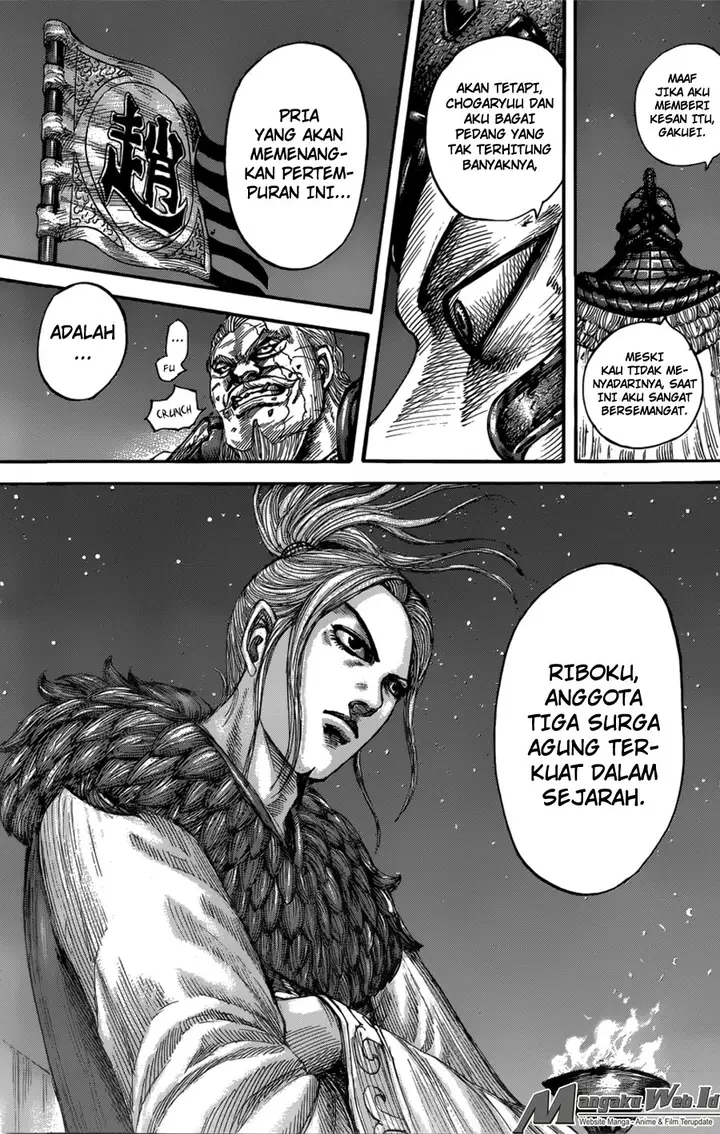 image-komik-kingdom-chapter-550-15/19