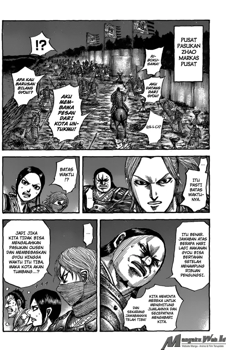 image-komik-kingdom-chapter-550-16/19