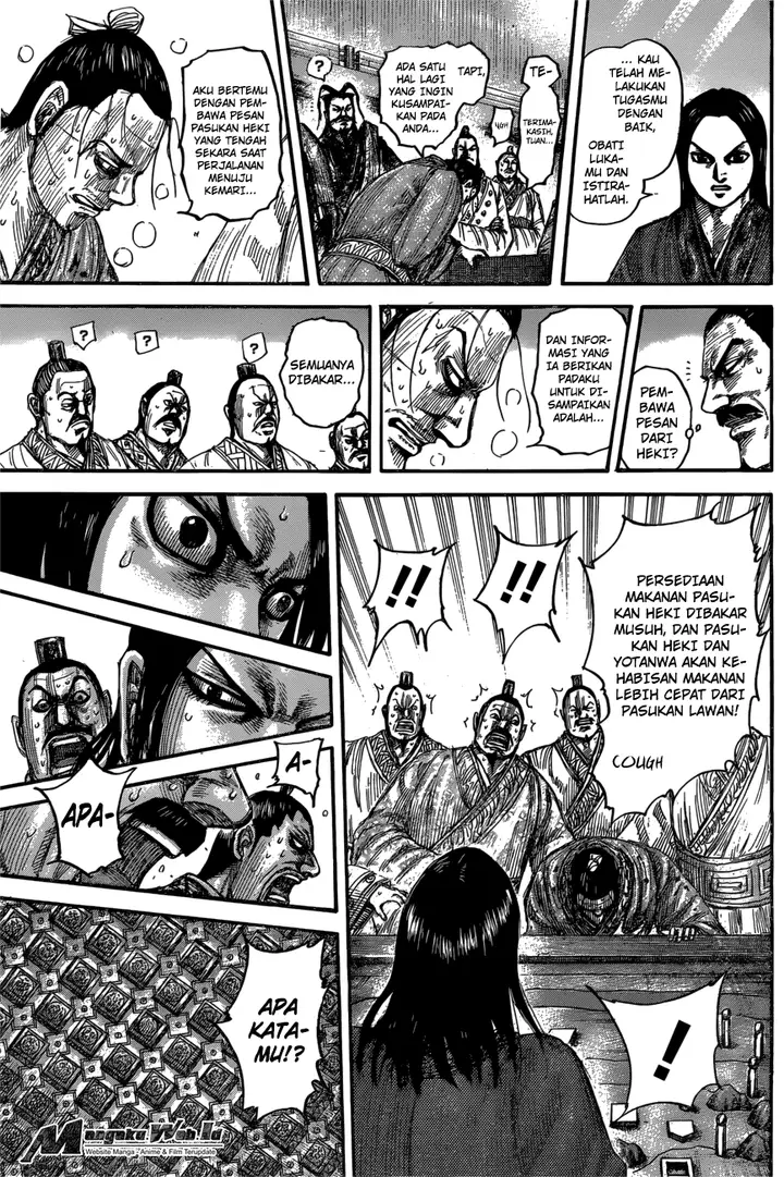 image-komik-kingdom-chapter-551-13/19