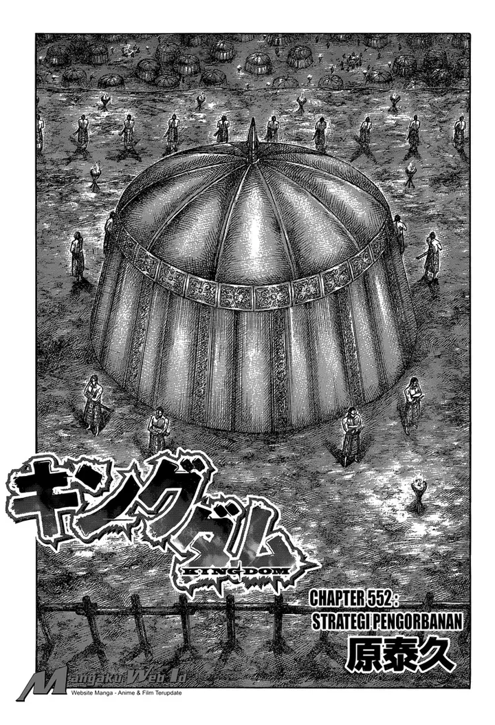 image-komik-kingdom-chapter-552-0/19