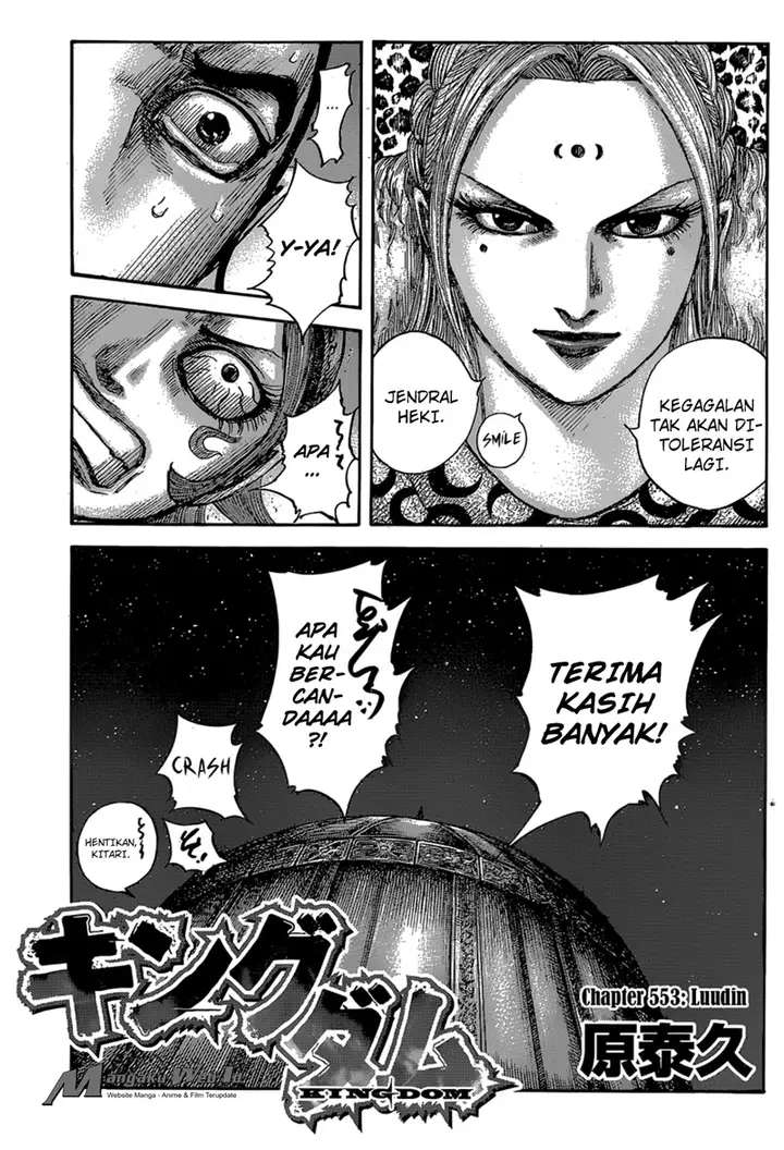image-komik-kingdom-chapter-553-3/18