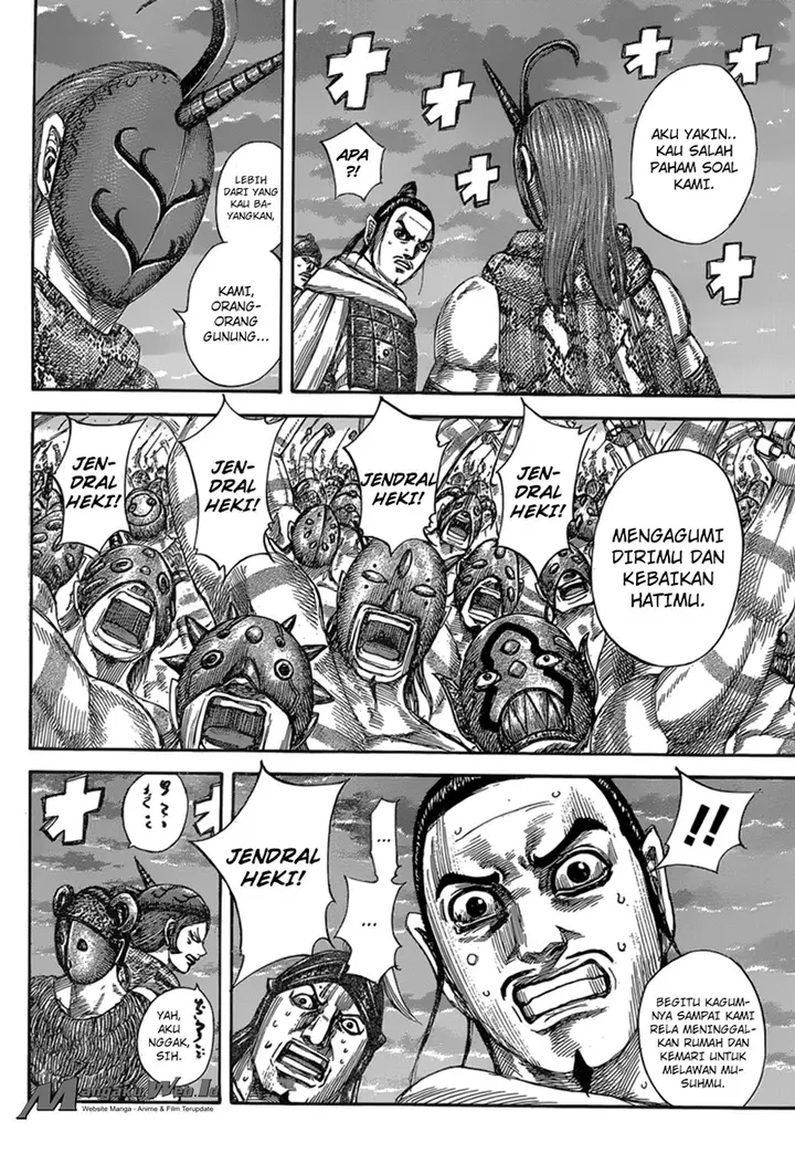 image-komik-kingdom-chapter-553-7/18