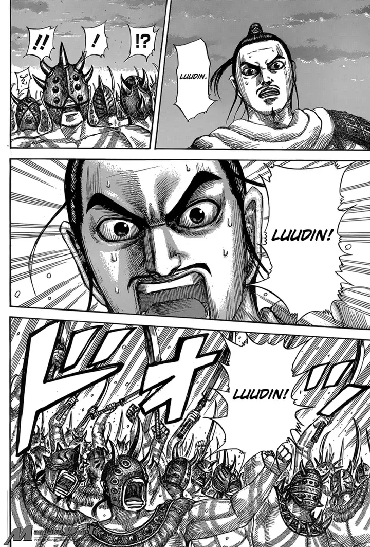 image-komik-kingdom-chapter-553-9/18
