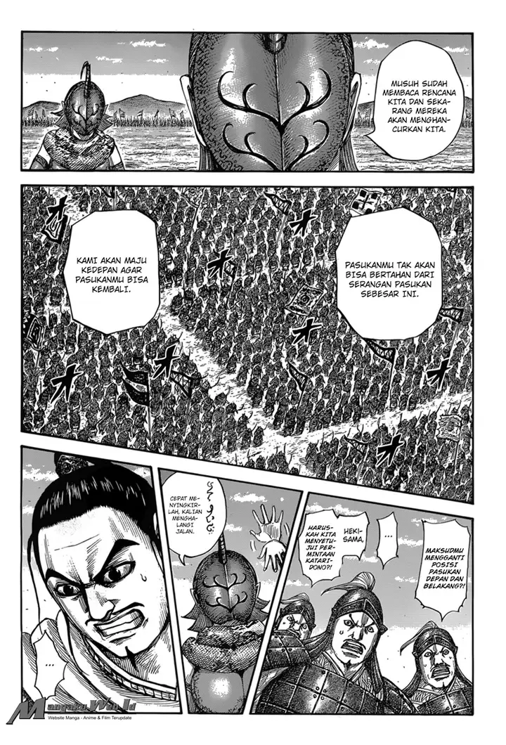 image-komik-kingdom-chapter-554-2/19