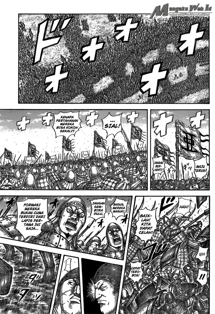 image-komik-kingdom-chapter-557-6/18