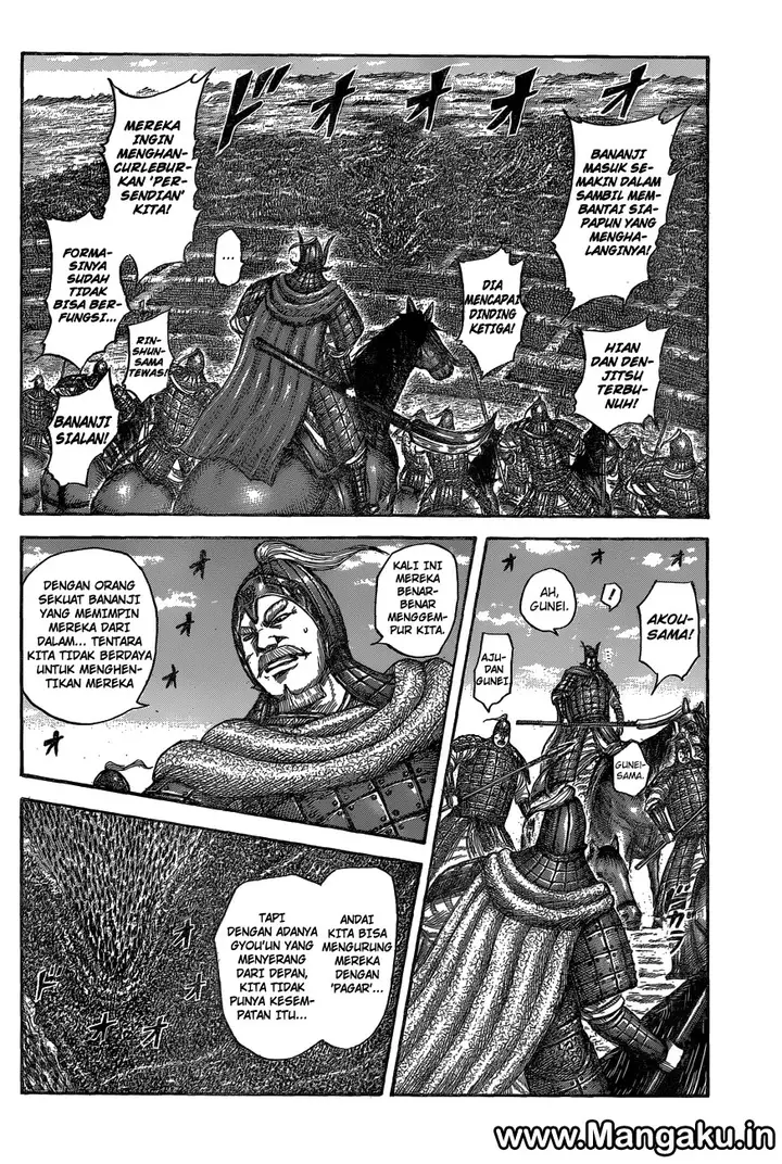 image-komik-kingdom-chapter-558-2/19