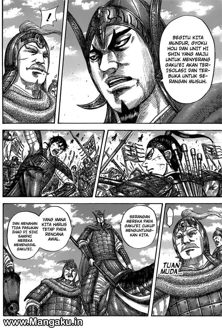image-komik-kingdom-chapter-558-4/19