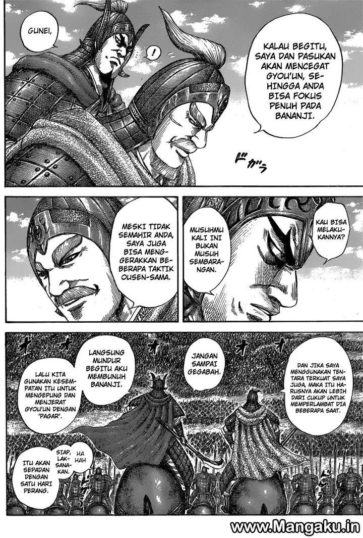 image-komik-kingdom-chapter-558-6/19