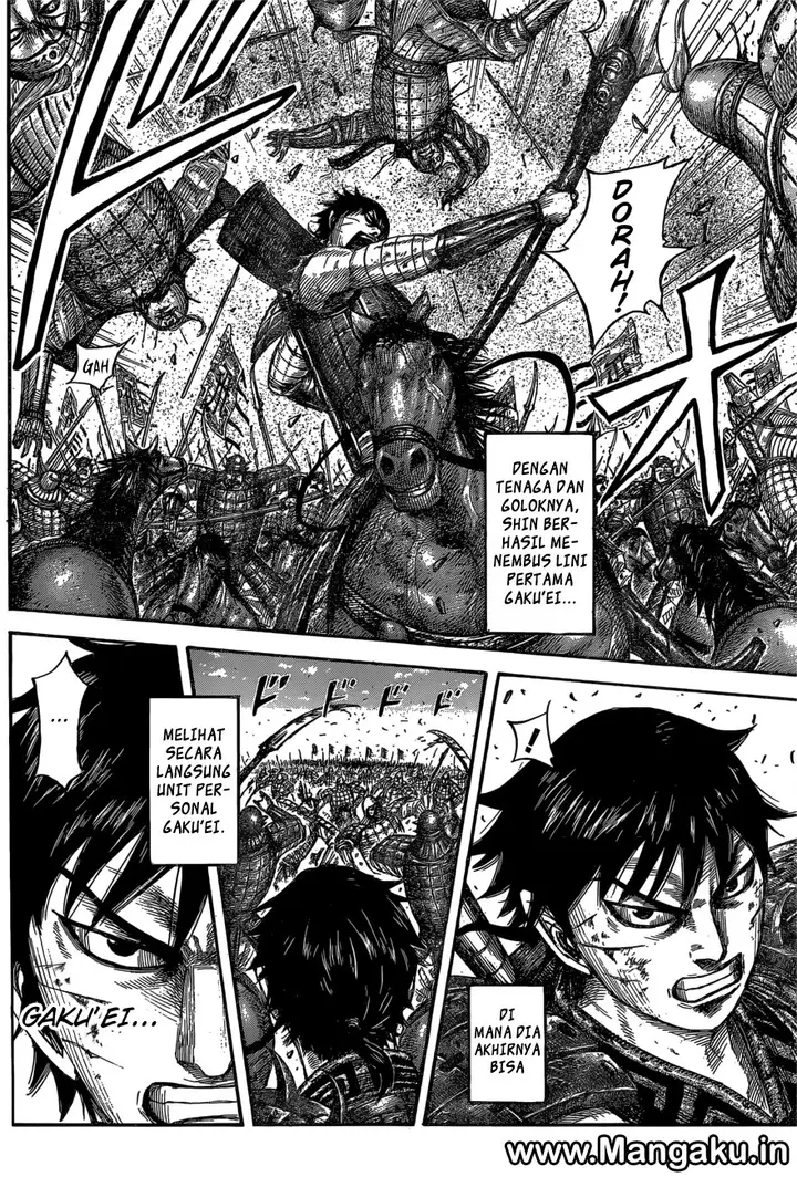 image-komik-kingdom-chapter-558-8/19
