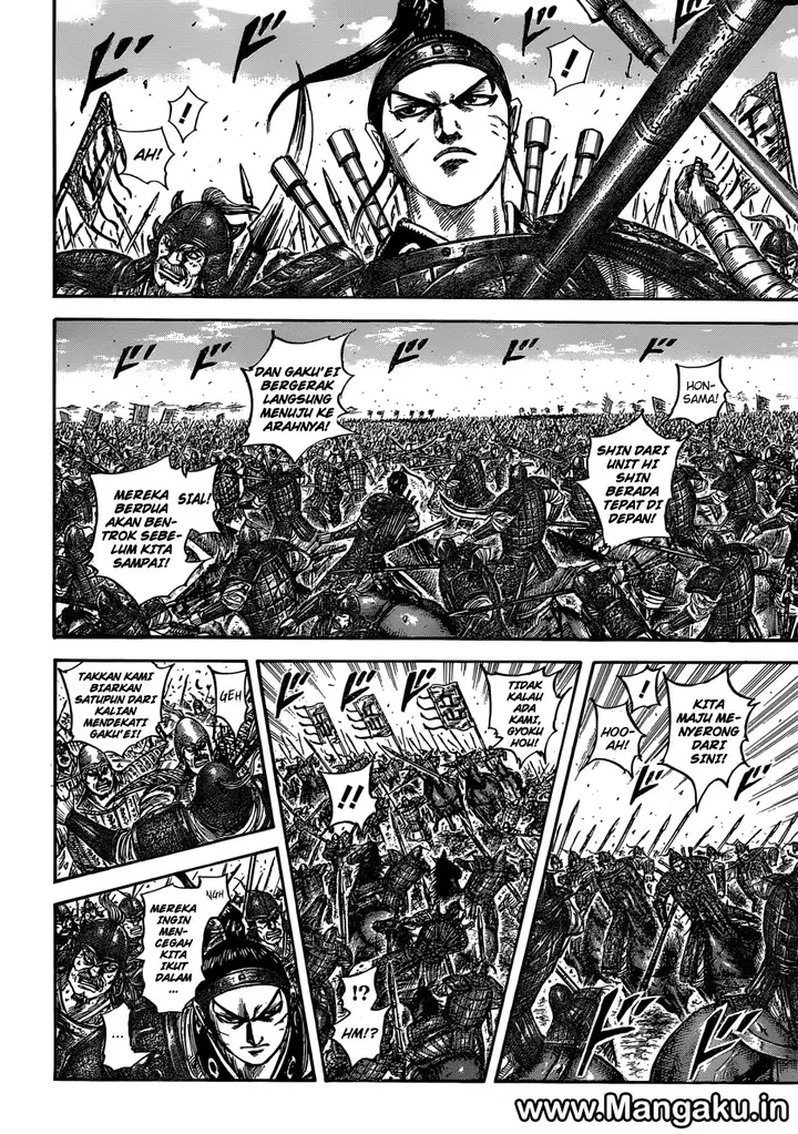 image-komik-kingdom-chapter-558-10/19