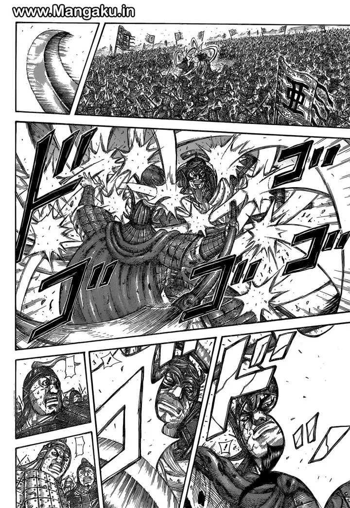 image-komik-kingdom-chapter-558-13/19