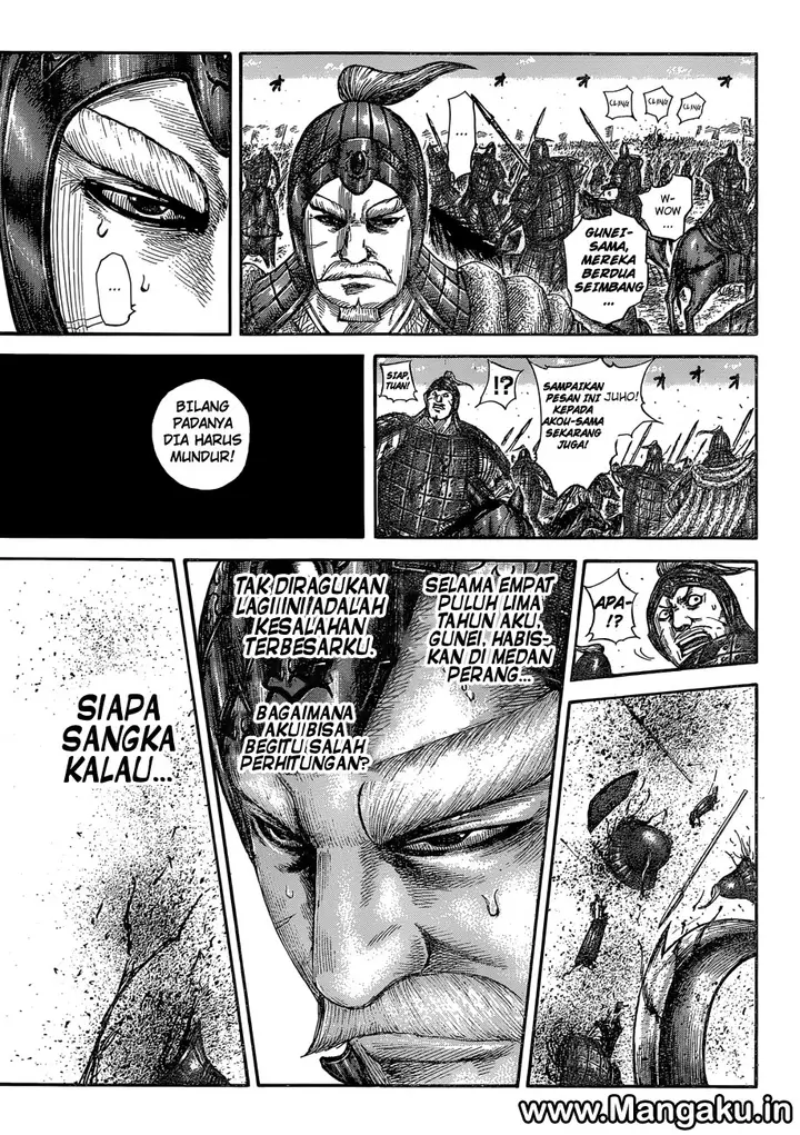 image-komik-kingdom-chapter-558-14/19