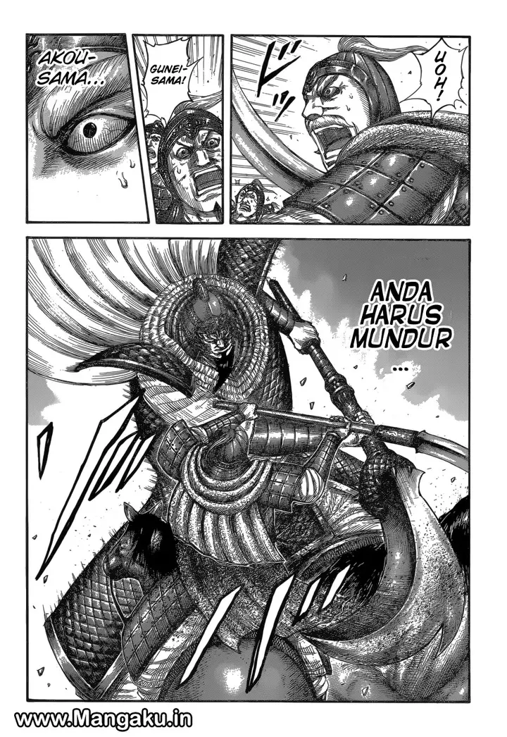 image-komik-kingdom-chapter-558-16/19