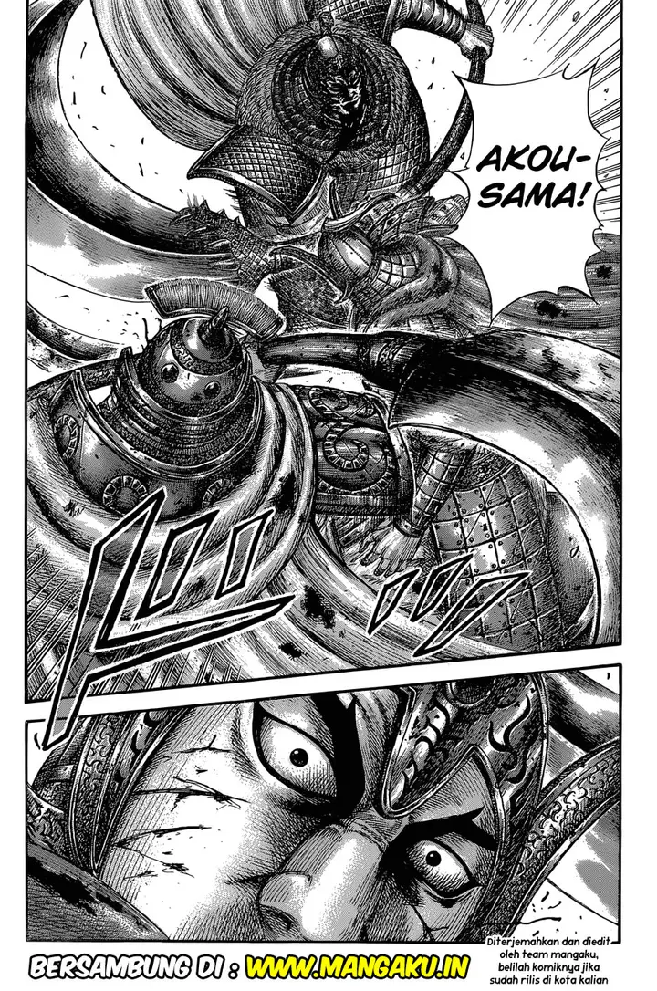 image-komik-kingdom-chapter-558-18/19