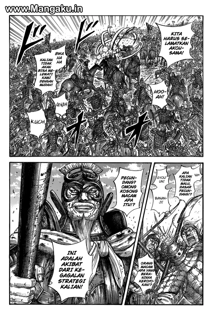 image-komik-kingdom-chapter-559-3/17