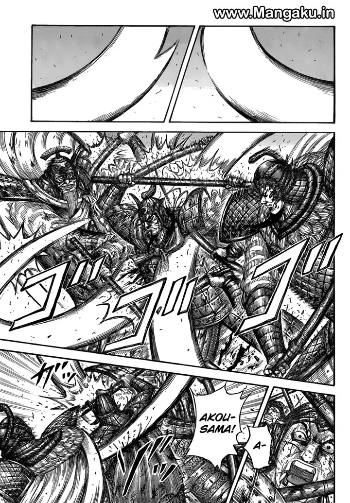 image-komik-kingdom-chapter-559-10/17