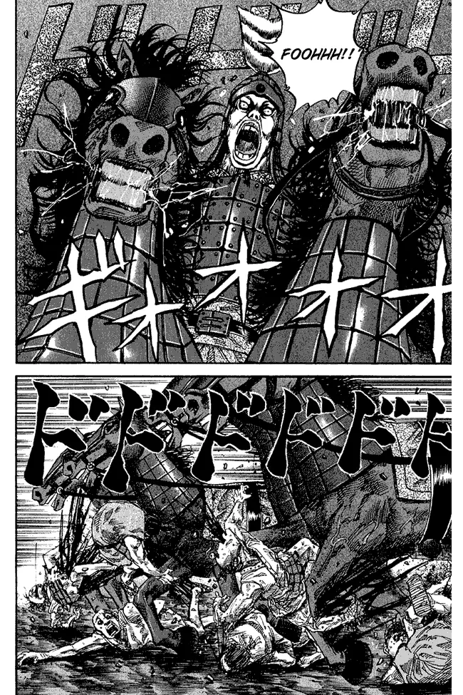 image-komik-kingdom-chapter-56-6/17