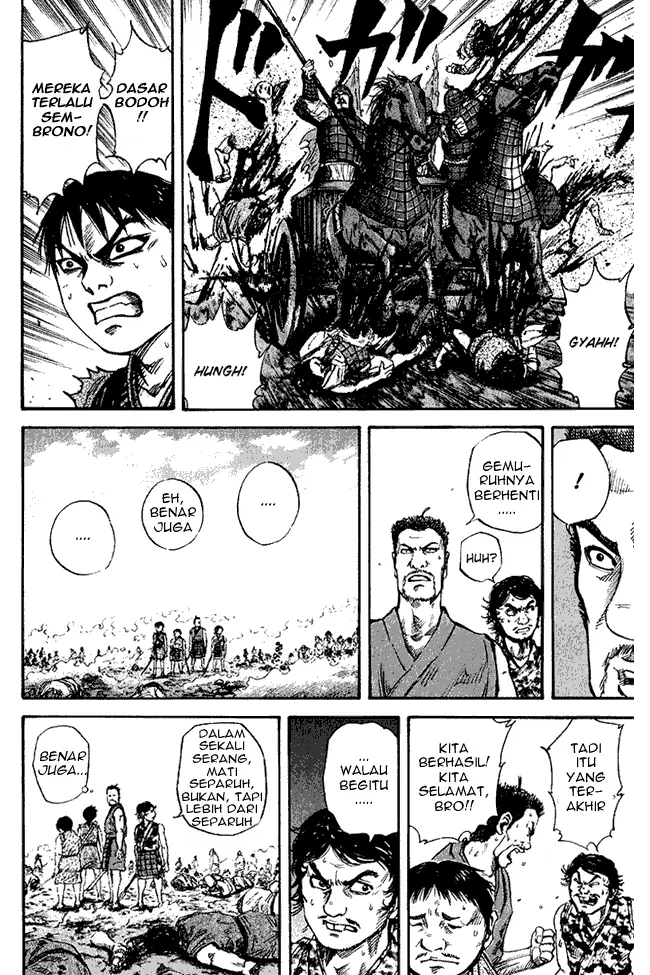image-komik-kingdom-chapter-56-12/17