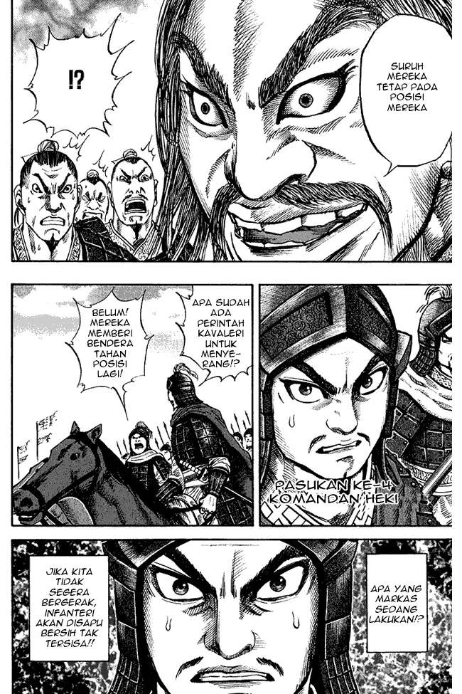 image-komik-kingdom-chapter-56-14/17