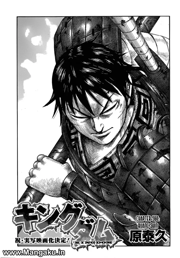 image-komik-kingdom-chapter-560-1/20
