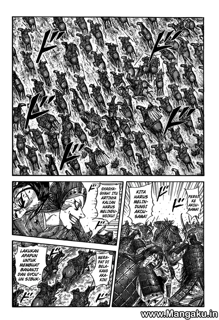 image-komik-kingdom-chapter-560-2/20