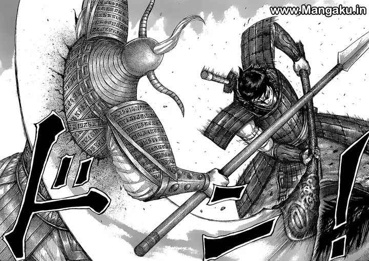 image-komik-kingdom-chapter-560-18/20