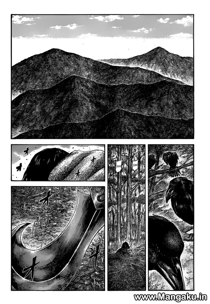 image-komik-kingdom-chapter-561-9/17