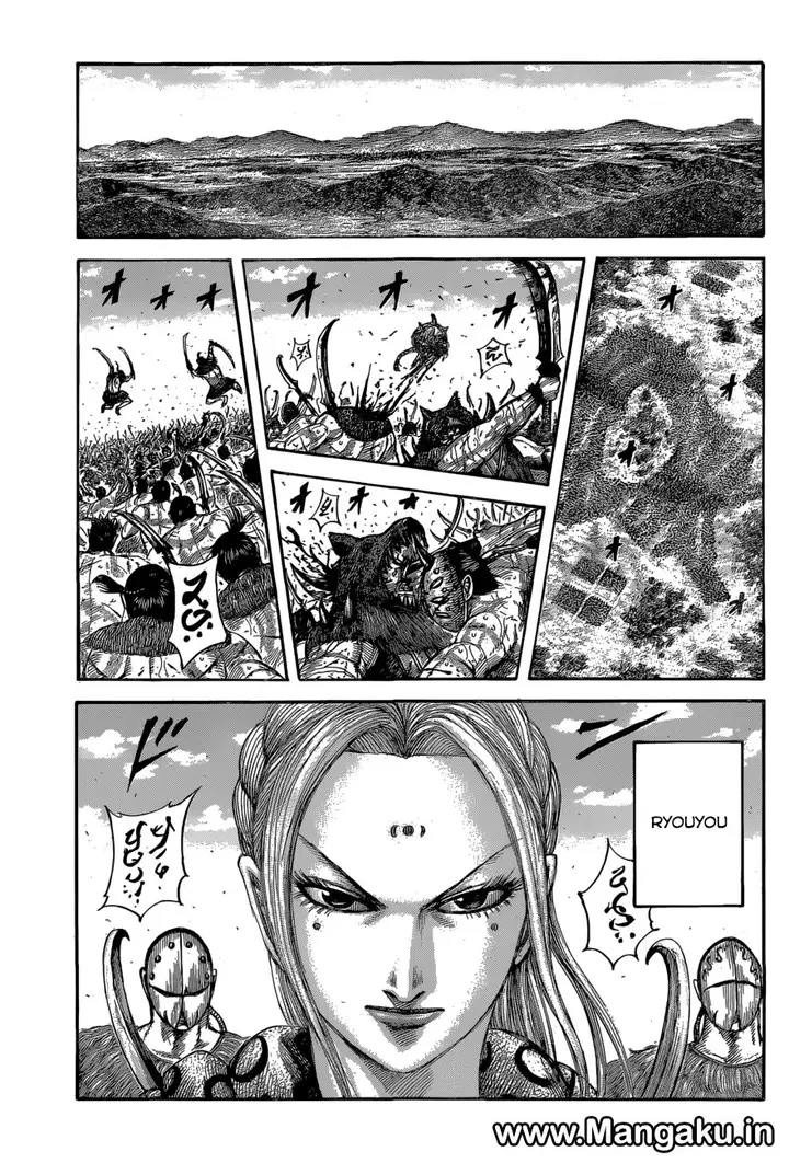 image-komik-kingdom-chapter-561-12/17