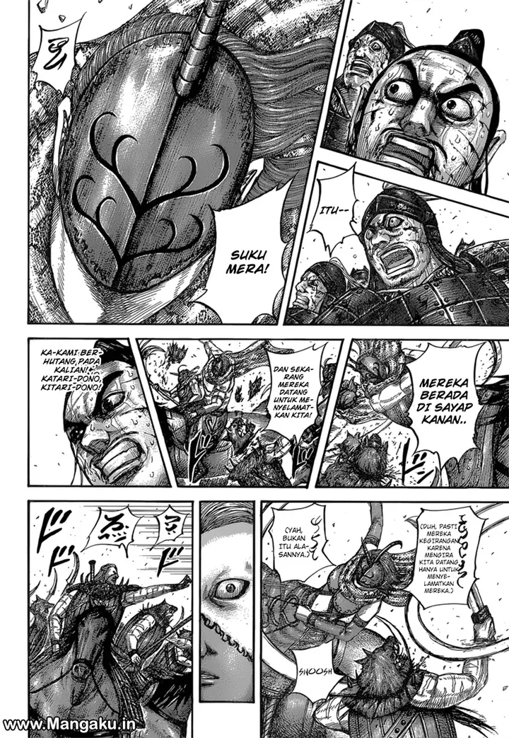 image-komik-kingdom-chapter-562-11/17