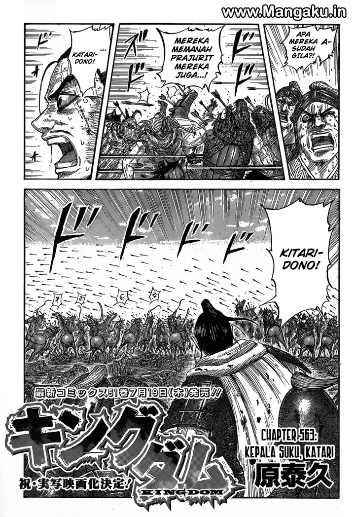 image-komik-kingdom-chapter-563-1/19