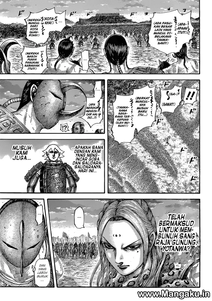 image-komik-kingdom-chapter-565-15/17