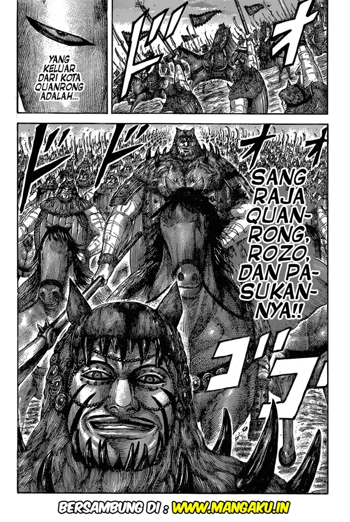 image-komik-kingdom-chapter-565-16/17