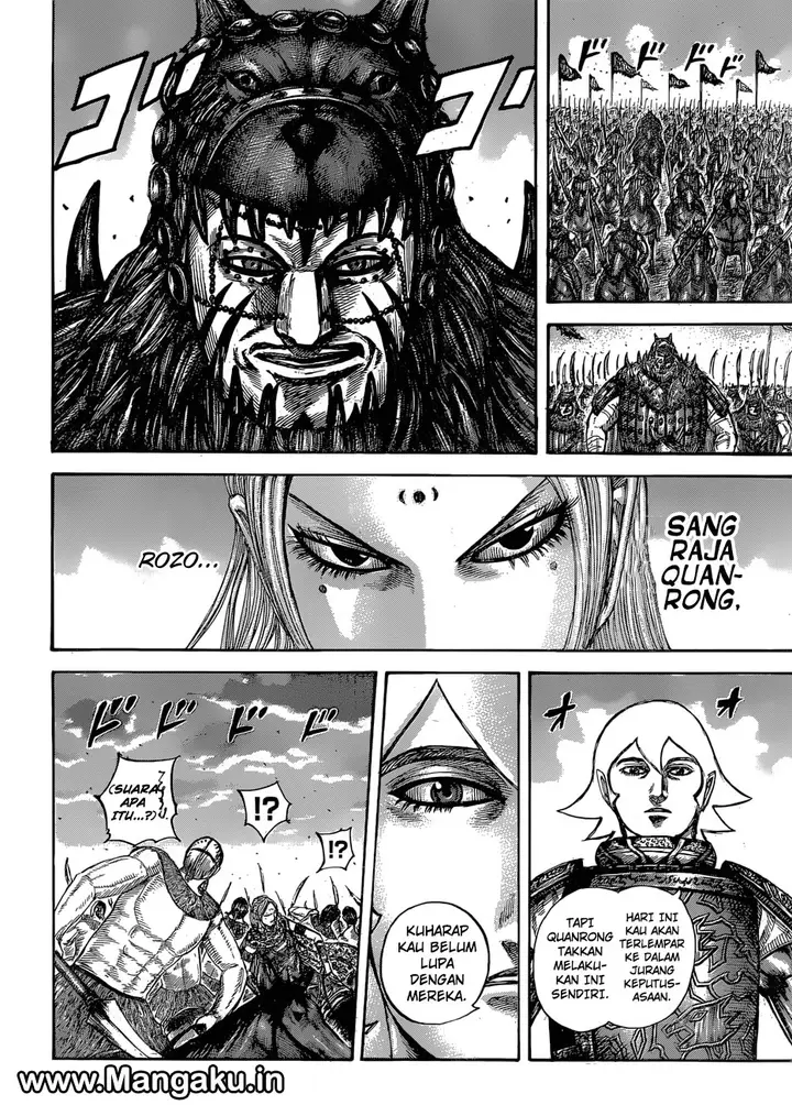 image-komik-kingdom-chapter-566-3/21